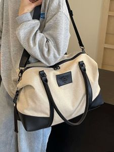 MIRUIDUO | Multifunctional Tote Bag