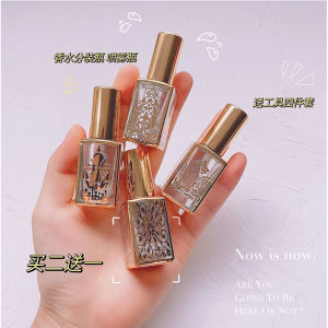 Portable High-End Perfume Sample Spray Bottle Glass Miniature Divider Bottle Beauty Tool for Facial Makeup And Cosmetic Tools