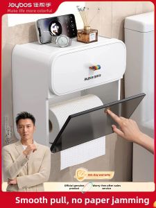 Joybos | Bộ Phân Phát Giấy Lau Tay Treo Tường Chống Nước