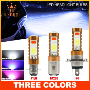 COLIGHT [Three colors] Motor Headlamp H6 P15D H4 HS1  LED motorcycle headlights  Hi/Low 3-Color RGB Strobe Front Bulbs 12v