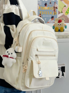 Galaxy Visitor Ins Style College Bag for Women Japan and South Korea Inspired Pure Color Large Capacity Bookbag with Lid Casual Waterproof Nylon Cloth