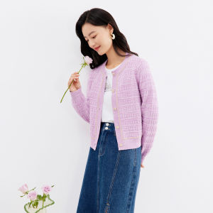 Koradior | Versatile Wool Blend Knit Cardigan