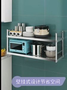 304 frame ng pader ng tahimik na bakal kusina storage rack storage rack microwave oven rack