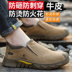Giày Bảo Hộ Nam Mùa Hè Đầu Thép Chống Rơi Chống Đâm Thủng Giày Làm Việc Chuyên Dụng Chống Bỏng Thoáng Khí Nhẹ Giày Bảo Hộ Lao Động