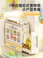 Meisda Pull out Spice Storage Rack Kitchen Multi Function Seasoning Paste Storage Cabinet Narrow Edge Shelf Organizer Box. 