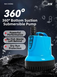 NAICHONG | Small Submersible Pump with Filter for Aquarium and Water Feature