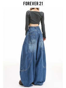 High Waist Wide Leg Blue Jeans Womens Loose Fit High Street Style Knife Edge Denim Forever 21 Retro Design Casual Trousers