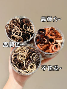 High-Elasticity Childrens Hair Ties Durable Hair Bands for Girls Non-Damaging Hair Accessories Korean Style round Hair Rings