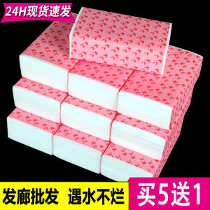Hairdressing Professional Perm Tissue Paper Hot and Cold Hair Perm Paper Electric Hair Tissue Paper Cold Wave Bar Perm Tool Positioning Perm Tissue Paper