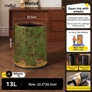 MEISD | Retro Aesthetic Home Trash Can