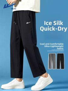 Warrior | Summer Ultralight Quick Dry Mens Straight Trousers