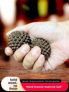 Fitness Hand Ball Health Care Ball Elderly Trainer Hand Play Massage Finger Disk Rotation Ball Muscle Relaxation