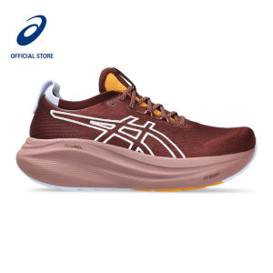 ASICS Women GEL-NIMBUS 27 TR Running Shoes in Nature Bathing/Dark Red Planet