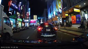 Acroder Dashcam Mobil WiFi GPS 4K 3 Inch Layar Recording Perekaman 24 Jam Pemantuan Parkir G-sensor