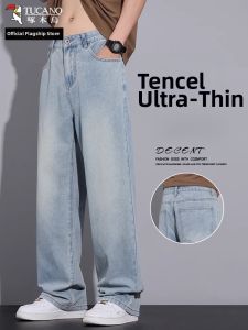 TUCANO | Slim Fit Casual Straight Leg Jeans