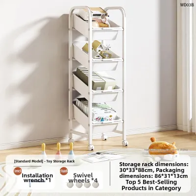 JIAJIESHI | Multifunctional Toy and Snack Organizing Shelf