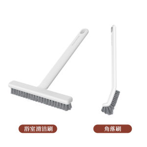 Wall Surface Brush Bathroom Floor Tile Cleaning Brush Hand-Held Brush No Dead Angle Cleaning Gadget