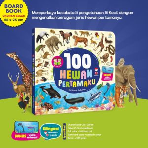 100 hewan pertamaku boardbook buku anak 1 2 3 tahun