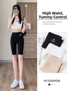 Short-Length Wearable Thin High-Waist Tummy-Control Seamless Anti-See-Through Leggings