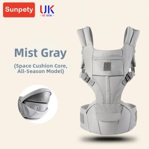 SHENGBEIQI | Lightweight Multi-functional Baby Carrier Summer Breathable Infant Hip Seat