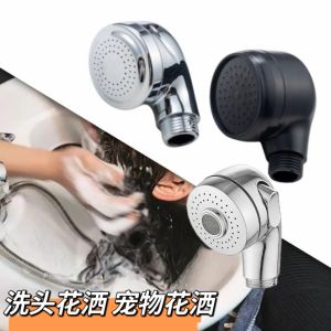 Bàn Gội Cho Thú Cưng Cầm Tay Tăng Áp Dụng Cho Phòng Tắm Nhà Tắm Vòi Sen Mềm Mại Phụ Kiện Phòng Tắm Vòi Sen Dùng Cho Thú Cưng