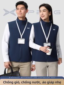 New·Zu | Waterproof Stain Resistant Customized Vest