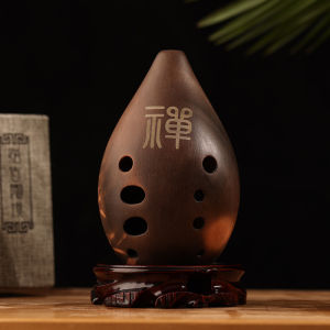 Tadpole Ancient Nine-Hole Mouth Organ Beginner Self-Learning Entry-Level Professional Performance Ethnic Wind Instrument