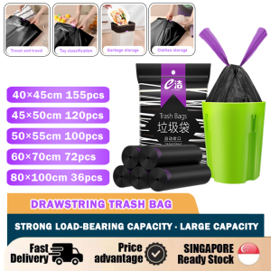 【✅SG stock】Drawstring Garbage Bag Thicken Rubbish Bag Disposable Big Plastic Bag Bin Liners Bedroom Or Kitchen Dustbin Bag Office Hotel Trash Bag
