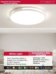 ADDLON | Full Spectrum Eye-Care LED Ceiling Light