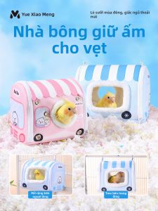 YUEXIAOMENG | Warm Bed for Parrots