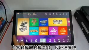 InAndon Karaoke Machine19.5Touch Screen Karaoke System1TB-6TB HDD With 60K SongsMulti-Language on cloud for free downloadSmart AI Dual systemAndroid App