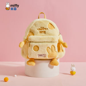 Miffy | Fluffy Cute Student Backpack