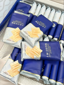 FANZUZHEN | Sugar Free Low Fat Biscuits