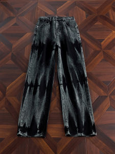 OUMULONG | Faded Gradient Breathable Mens Flared Jeans