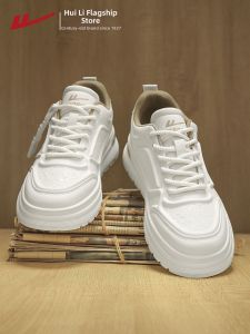 Warrior | Breathable Summer Fashion Casual Shoes Men