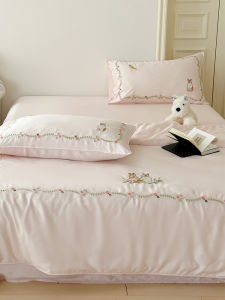 Double-Faced Tencel Cartoon Embroidered Smooth Cooling Summer Blanket 80 Threads