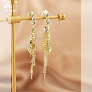 Versatile High-End Fringe Sequin Earrings Diamond Cold Style No-Piercing Mosquito Coil Ear Clip Elegant Fashion Jewelry