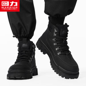 Warrior | Spring Anti-slip Outdoor Work Shoes