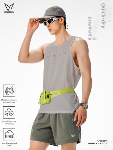 Veidoorn | Breathable Quick-Dry Ice Silk Tank Top for Men Sports