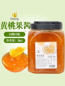 Shield King Peach Jam 3KG Commercial Grade for Milk Tea Shops Ice Cream Shaved Ice Flavoring Ingredient Chinese Brand