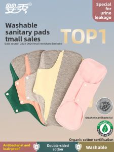 Pororo | Leak-Proof Reusable Absorbent Pads Adult