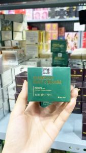 Kem Face Damian Hỗ Trợ Dưỡng Trắng Da Ban Ngày33gr [Chính hãng]