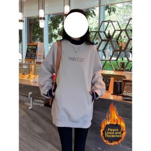 Winter 2026 New French Style Elegant Thicker Lazy Casual Sweater