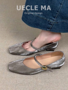 MASHUJIA | Soft Leather Mary Jane Shoes with Retro One-strap Design Toe-up