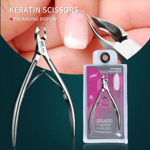 Professional Cuticle Trimmer Set Super Sharp Dead Skin Scissors For Women And Mens Nail And Toenail Labor Saving Manicure Tool