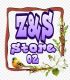 z&s store 02