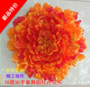 Large Peony Flower Simulation Stage Performance Handheld Flower Giant Big Peony Ancient Costume Hair Accessory for Singers