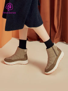 Pansy Womens Casual Fashion Boots Sporty Travel Lightweight Anti-slip Warm Winter Cotton Shoes Comfortable Winter Boots