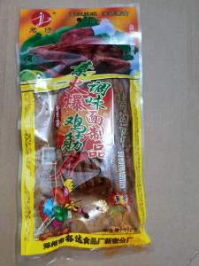 Classic Childhood Memory Spicy Chicken Tendon Snack Large Pack 172g Nostalgic Retro Flavor Bean Paste Snack from China