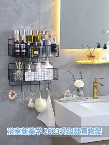 Bathroom Rack Toilet Shelf Kitchen Storage Organizer Wall Mounted Shower Shelves Seasoning Rak Bilik Mandi Dinding
